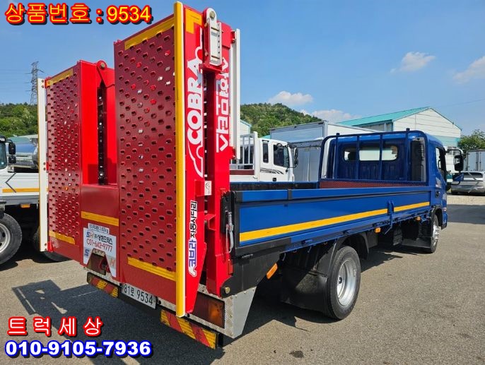 HJ564WTQS%2B%25284%2529.jpg