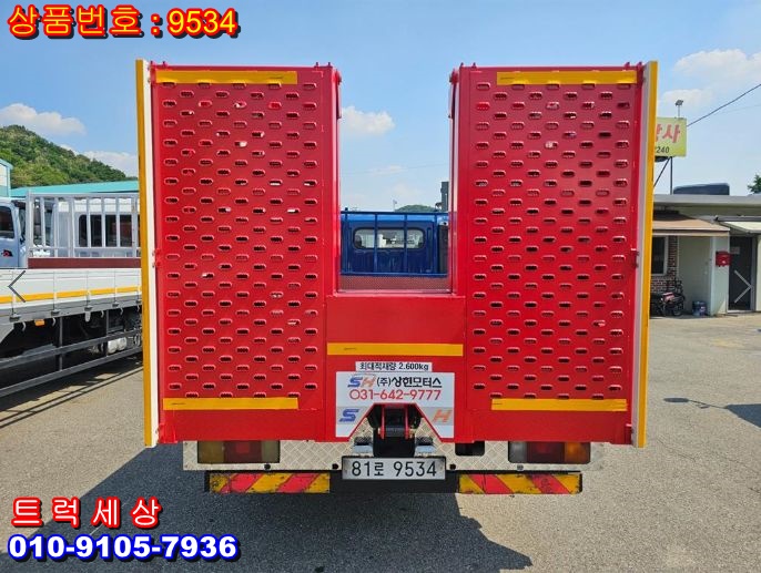HJ564WTQS%2B%25285%2529.jpg