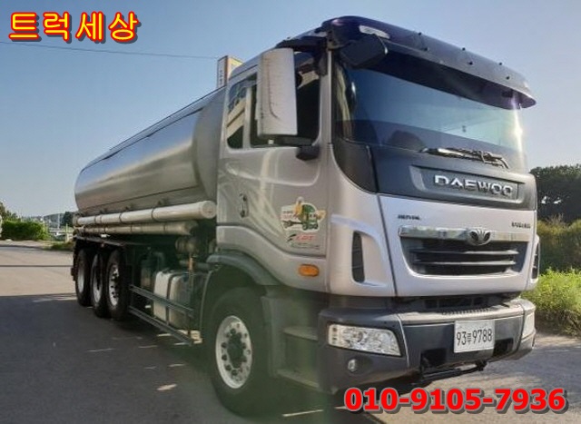 dfg4asfgdsar3wrsK-001.jpg