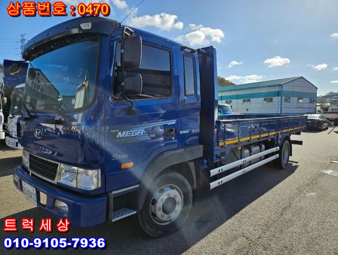 f34fasdy45s%2B%25281%2529.jpg