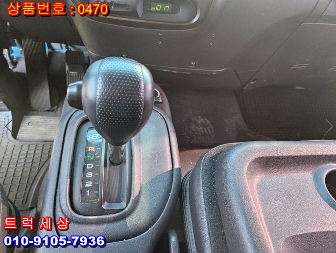 f34fasdy45s%2B%252812%2529.jpg
