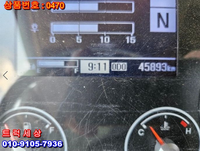 f34fasdy45s%2B%252813%2529.jpg