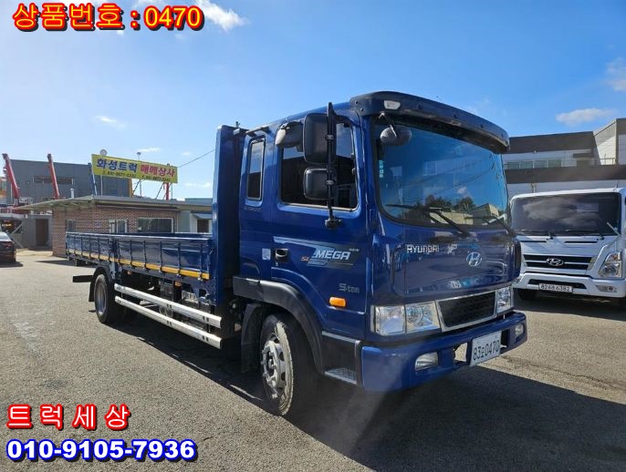 f34fasdy45s%2B%25283%2529.jpg