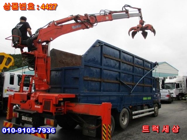 f43fsdfK-006_1.jpg