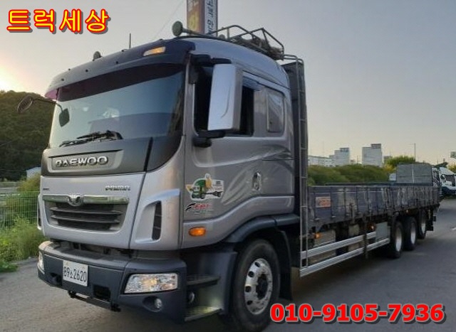 gfd43sgds43wK-003.jpg