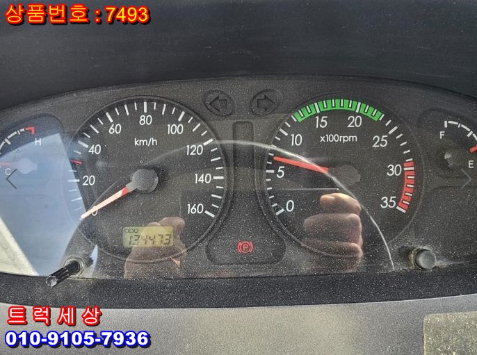 h56gasdfasdfasdf%2B%252813%2529.jpg